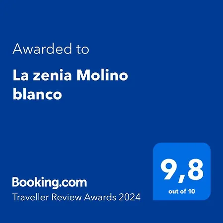 La Zenia Molino Blanco アリカンテ